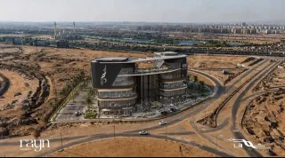 وتر مول