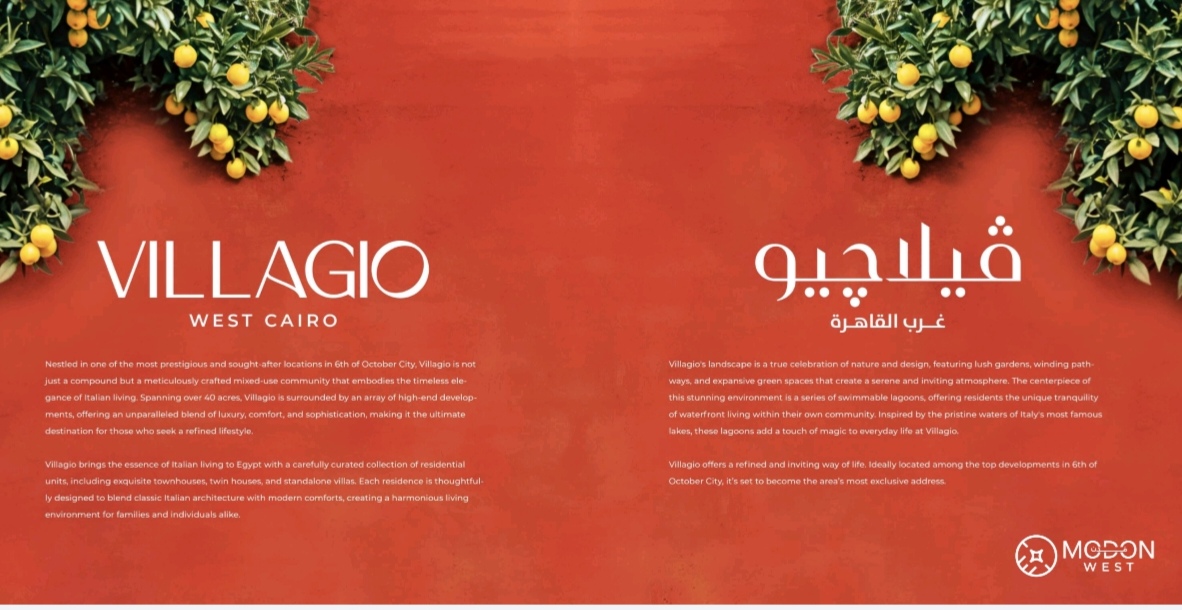 Villagio