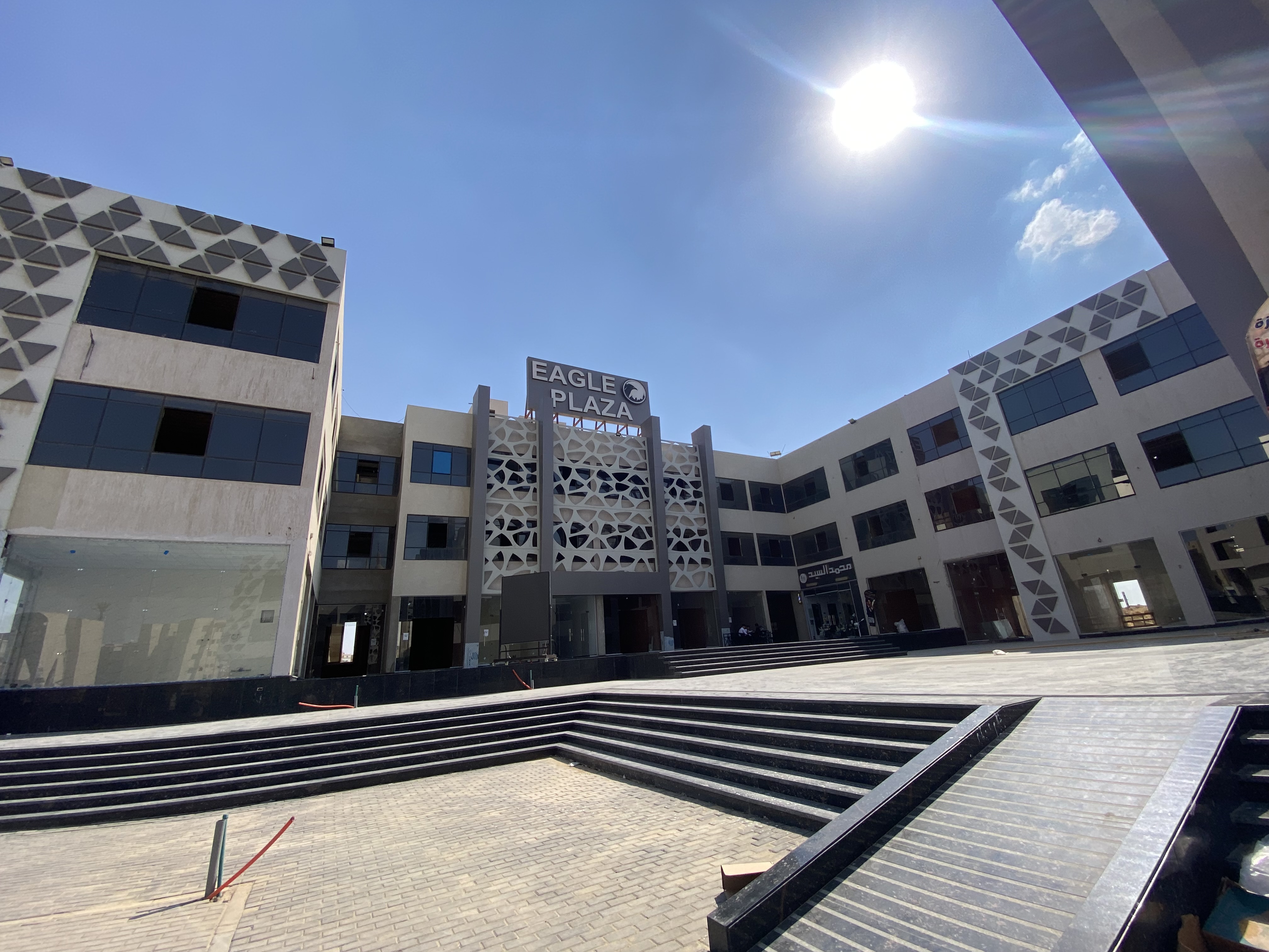 Eagle plaza