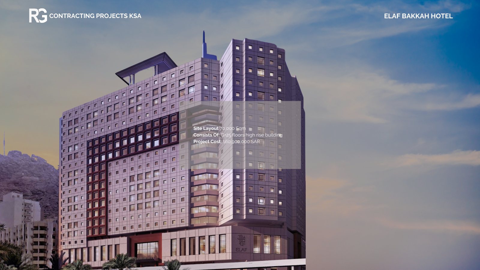 إيلاف مكة — Elaf Bakkah Hotel