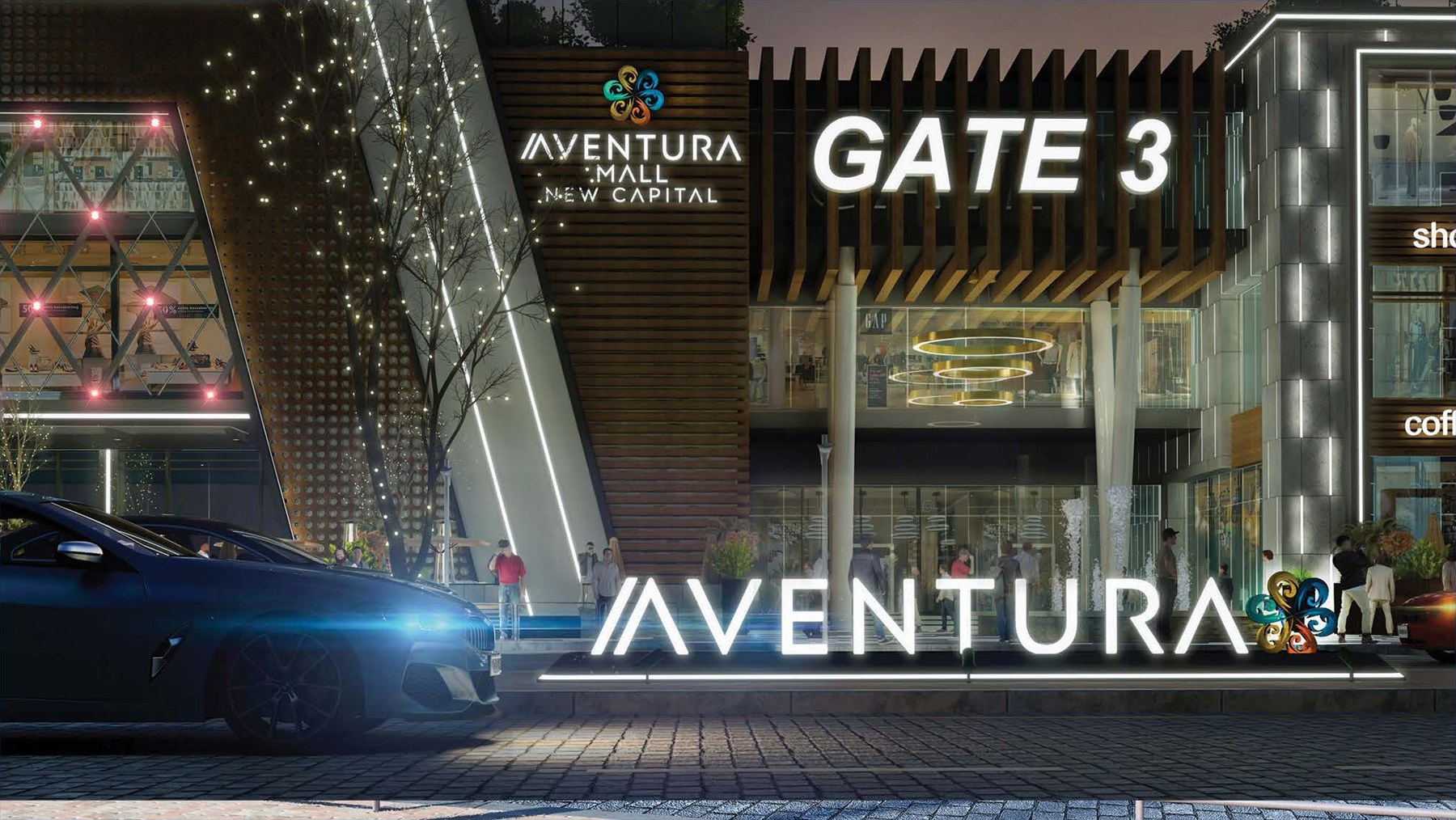 أفينتورا مول — Aventura Mall