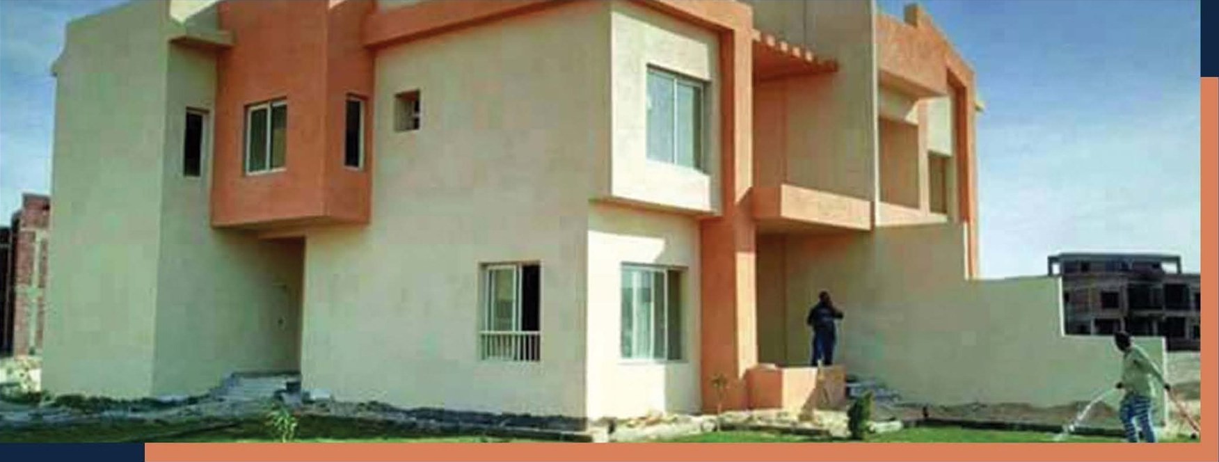 وايت باي — White Bay