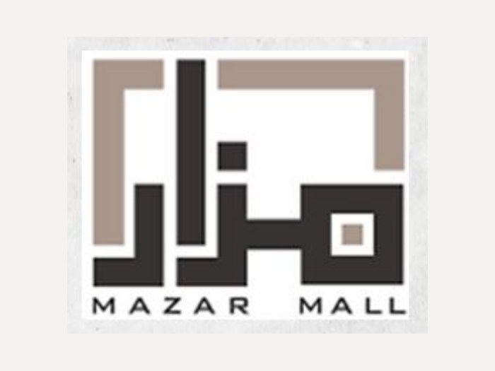مزار مول — Mazar Mall