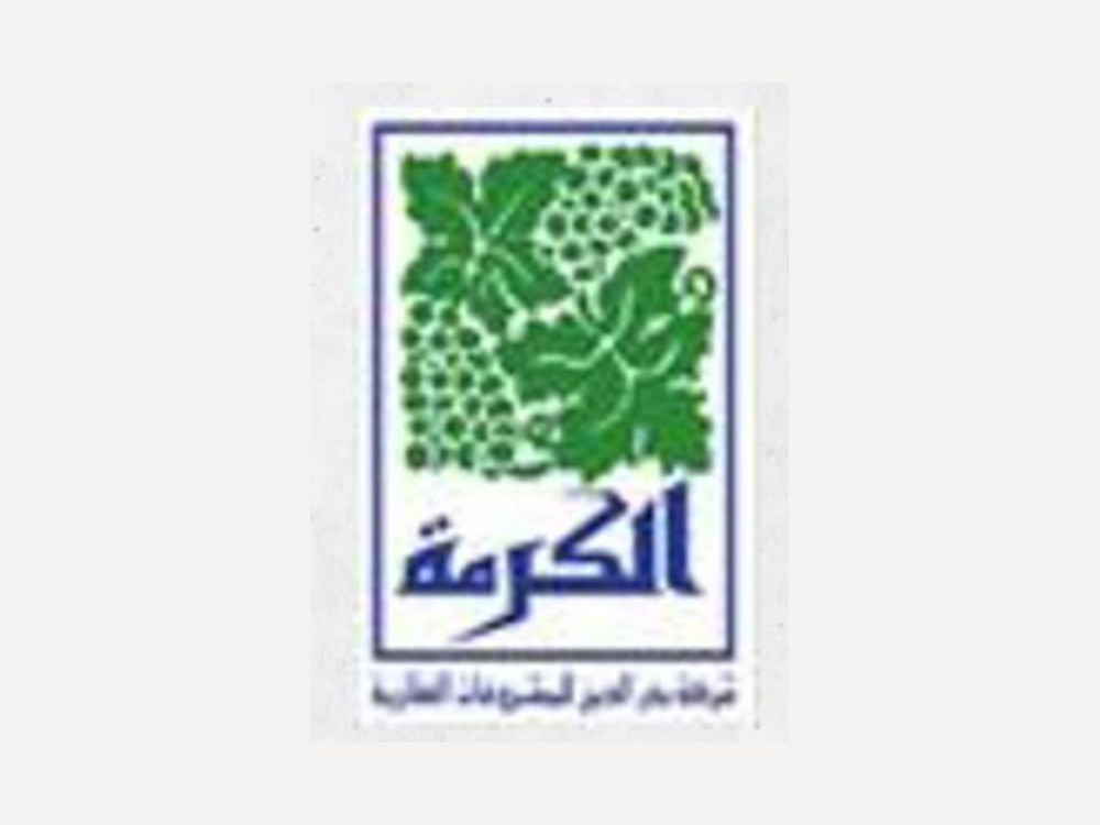 الكرمة 1 — Al Karma 1