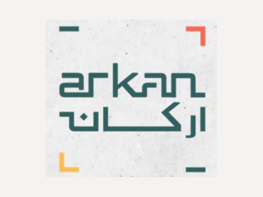 Arkan Plaza