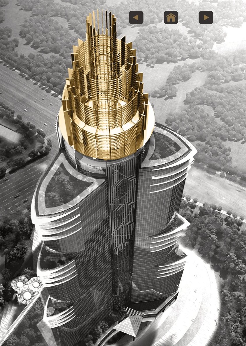 31N Festival Tower