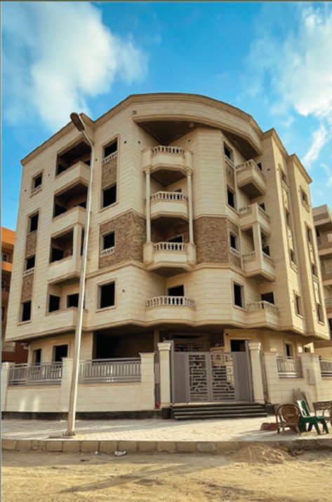 كمبوند جرين يارد