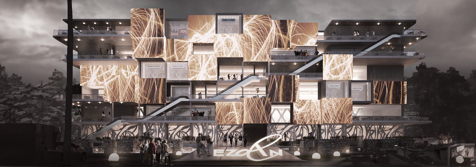 إزدان مول — Ezdan Mall